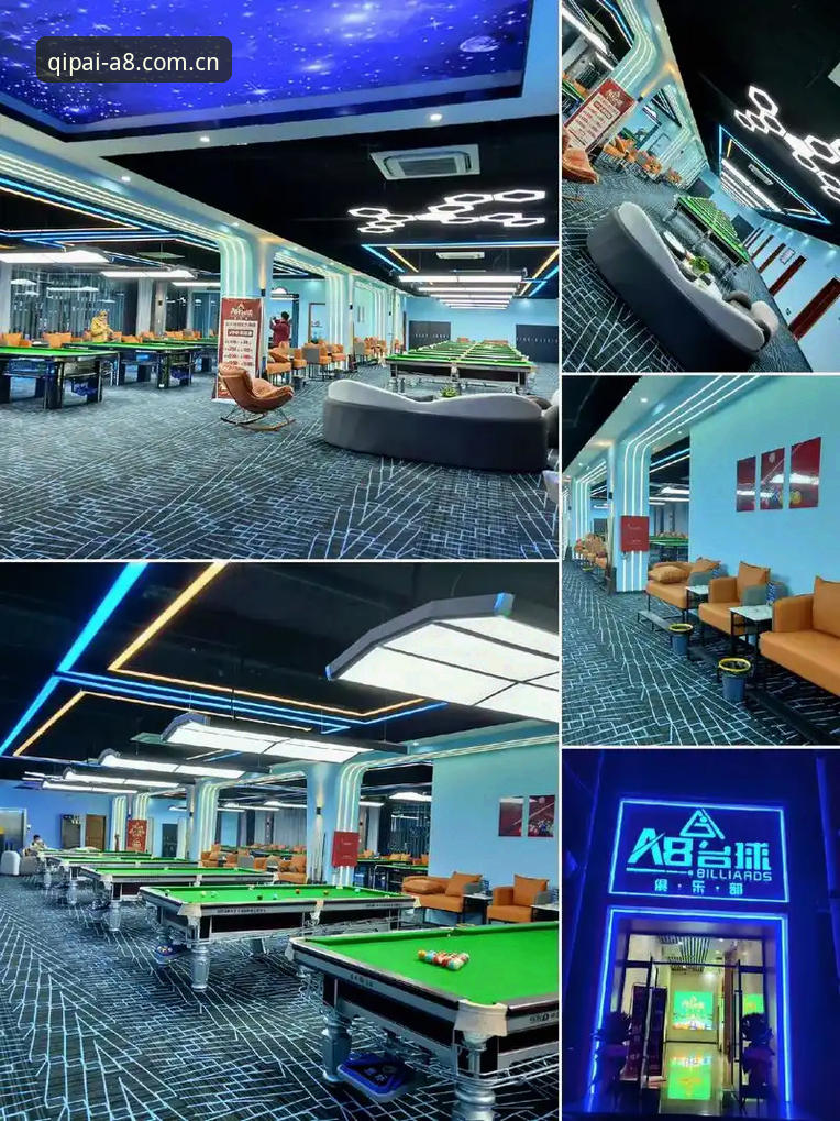 A8棋牌平台v2.1.0桌面通知开关深度分析：从“被信息轰炸”到“精准拿捏”的博弈